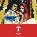 Pattharon Ka Shaher (1986) Mp3 Songs